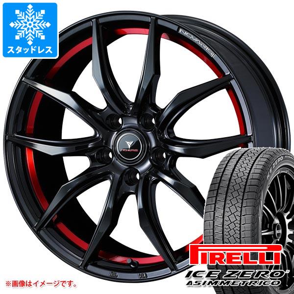 【タイヤ交換対象】スタッドレスタイヤ ピレリ アイスゼロアシンメトリコ 225/65R17 106H XL ＆ ノヴァリス ローグ VF 7.0-17 タイヤホイール4本セット225/65-17 PIRELLI ICE ZERO ASIMMETRICO｜タイヤマックス