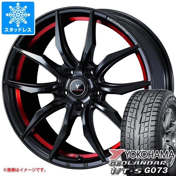 【タイヤ交換対象】スタッドレスタイヤ ヨコハマ ジオランダー I/T-S G073 215/60R17 96Q & ノヴァリス ローグ VF 7.0-17 タイヤホイール4本セット215/60-17 YOKOHAMA GEOLANDAR I/T-S G073|タイヤマックス