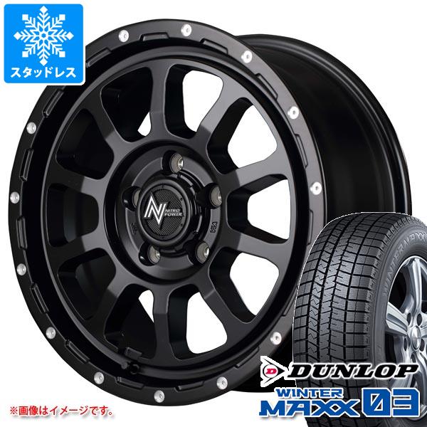 【タイヤ交換対象】スタッドレスタイヤ ダンロップ ウインターマックス03 WM03 225/65R17 102Q ＆ ナイトロパワー M10 パーシング 7.0-17 タイヤホイール4本セット225/65-17 DUNLOP WINTER MAXX03 WM03｜タイヤマックス