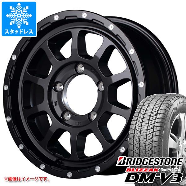 【タイヤ交換対象】5本セット ジムニー用 スタッドレス ブリヂストン ブリザック DM-V3 175/80R16 91Q ナイトロパワー M10 パーシング タイヤホイール5本セット|タイヤマックス