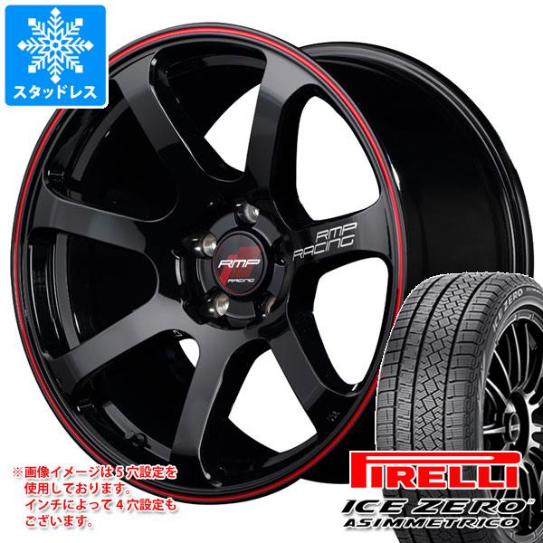 【タイヤ交換対象】スタッドレスタイヤ ピレリ アイスゼロアシンメトリコ 235/65R18 110T XL ＆ MID レーシング R07 7.5-18 タイヤホイール4本セット235/65-18 PIRELLI ICE ZERO ASIMMETRICO