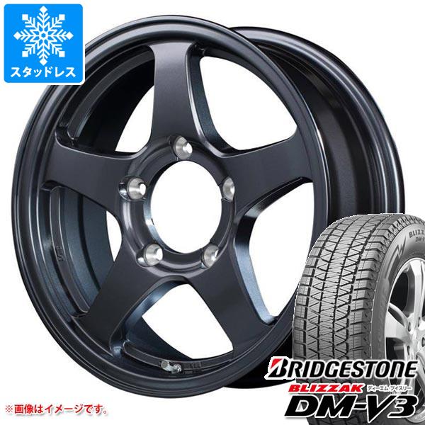 【タイヤ交換対象】5本セット ジムニー JB64W用 スタッドレス ブリヂストン ブリザック DM-V3 215/70R16 100Q オフパフォーマー RT-5Nプラス2 タイヤホイール5本セット|タイヤマックス