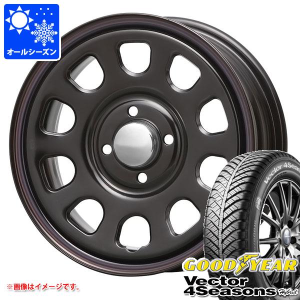 【タイヤ交換対象】ハイゼットトラック S500系用 オールシーズンタイヤ グッドイヤー ベクター 4シーズンズ ハイブリッド 165/65R14 79H MLJ デイトナ SS 5.0-14 タイヤホイール4本セット|タイヤマックス
