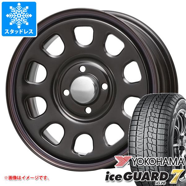【タイヤ交換対象】スタッドレスタイヤ ヨコハマ アイスガードセブン iG70 165/55R14 72Q ＆ MLJ デイトナ SS 5.0-14 タイヤホイール4本セット165/55-14 YOKOHAMA iceGUARD 7 iG70｜タイヤマックス