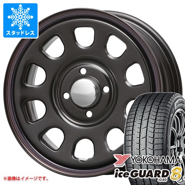 【タイヤ交換対象】スズキ ハスラー用 スタッドレス ヨコハマ アイスガードエイト iG80 165/70R14 81Q MLJ デイトナ SS タイヤホイール4本セット 57,585円