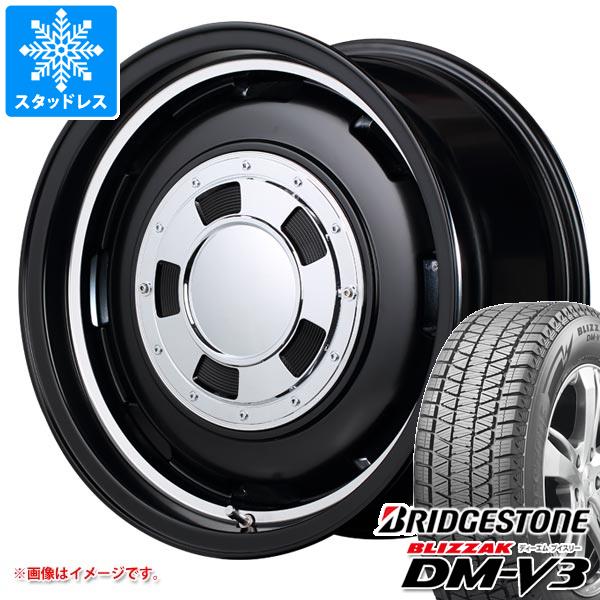 【タイヤ交換対象】ジムニー用 スタッドレス ブリヂストン ブリザック DM-V3 175/80R16 91Q ガルシア シスコ タイヤホイール4本セット｜タイヤマックス