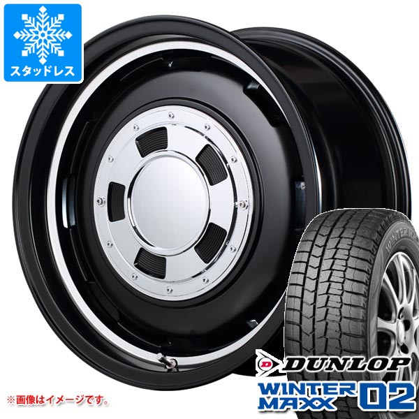 【タイヤ交換対象】 スタッドレスタイヤ ダンロップ ウインターマックス02 WM02 165/55R15 75Q ＆ ガルシア シスコ 4.5-15 タイヤホイール4本セット165/55-15 DUNLOP WINTER MAXX 02 WM02｜タイヤマックス