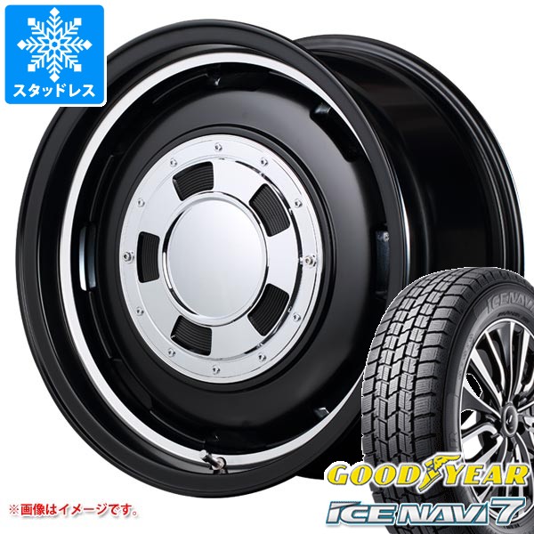 【タイヤ交換対象】ハスラー用 2026年製 スタッドレス グッドイヤー アイスナビ7 165/70R14 81Q ガルシア シスコ タイヤホイール4本セット|タイヤマックス