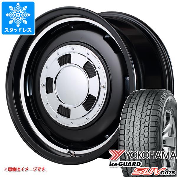 【タイヤ交換対象】ジムニー用 スタッドレス ヨコハマ アイスガード SUV G075 6.50R16 LT 97/93Q ガルシア シスコ タイヤホイール4本セット|タイヤマックス
