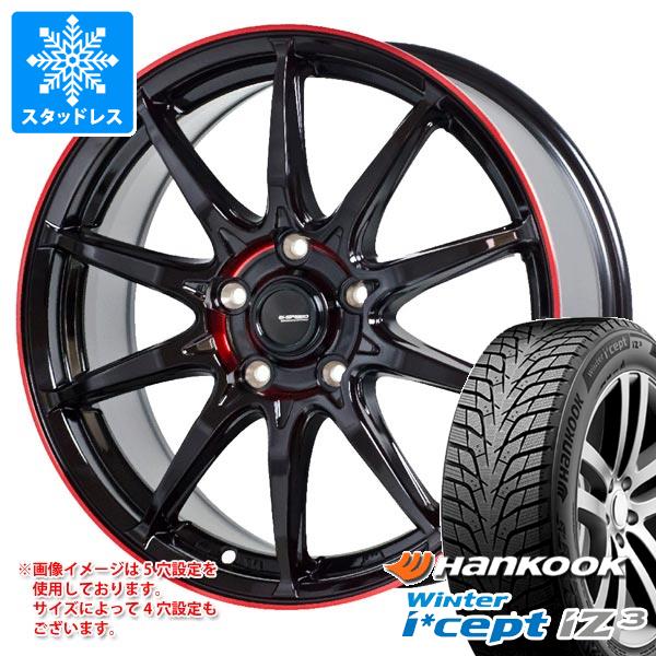 【タイヤ交換対象】スタッドレスタイヤ ハンコック ウィンターアイセプト iZ3 X for SUV W636A 225/60R18 100H ＆ ジースピード P-05R 8.0-18 タイヤホイール4本セット225/60-18 HANKOOK Winter i cept iZ3 X for SUV W636A