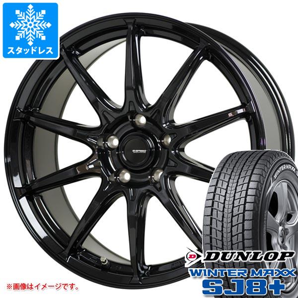 【タイヤ交換対象】スタッドレスタイヤ ダンロップ ウインターマックス SJ8 プラス 235/70R16 106Q ＆ ジースピード G-05 6.5-16 タイヤホイール4本セット235/70-16 DUNLOP WINTER MAXX SJ8+｜タイヤマックス