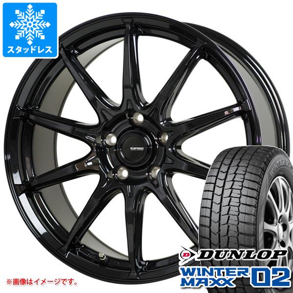 【タイヤ交換対象】スタッドレスタイヤ ダンロップ ウインターマックス02 WM02 135/80R13 70Q ＆ ジースピード G-05 4.0-13 タイヤホイール4本セット135/80-13 DUNLOP WINTER MAXX 02 WM02