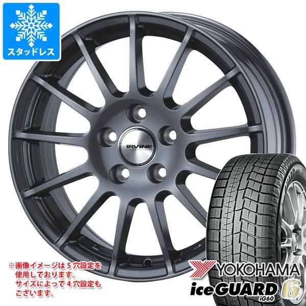 【タイヤ交換対象】VW パサートオールトラック 3CC系用 スタッドレス ヨコハマ アイスガードシックス iG60 225/55R16 99Q XL アーヴィン F01 タイヤホイール4本セット｜タイヤマックス