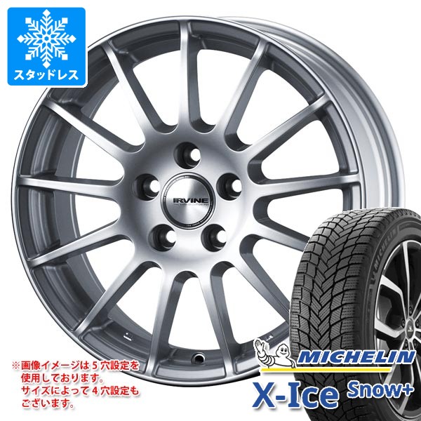 アウディ A3 8V系用 スタッドレス ミシュラン エックスアイススノープラス 205/55R16 94H XL アーヴィン F01 タイヤホイール4本セット｜タイヤマックス