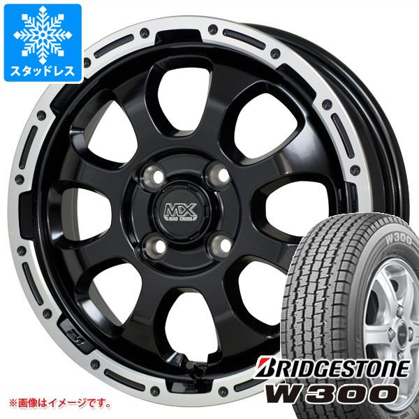 【タイヤ交換対象】スタッドレスタイヤ ブリヂストン W300 145/80R12 80/78N (145R12 6PR相当) ＆ マッドクロスグレイス 4.0-12 タイヤホイール4本セット145/80-12 BRIDGESTONE W300｜タイヤマックス 42,300円