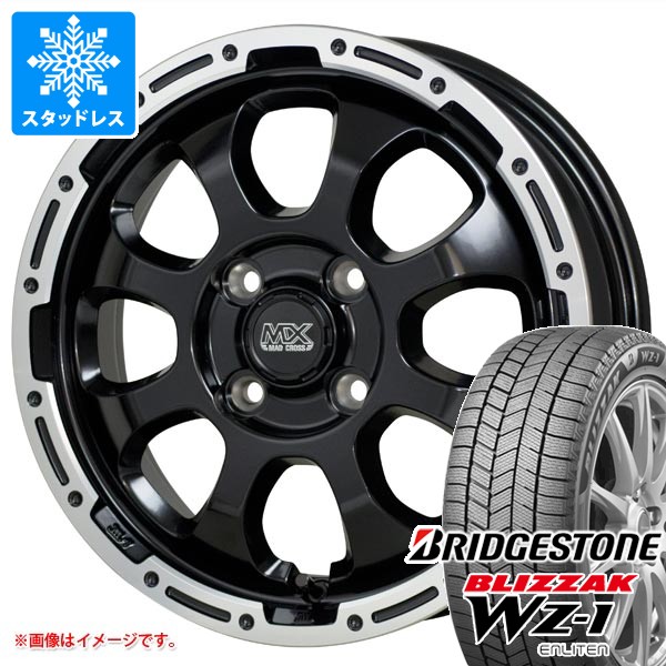 【タイヤ交換対象】スタッドレスタイヤ ブリヂストン ブリザック WZ-1 185/55R16 83Q & マッドクロスグレイス 6.0-16 タイヤホイール4本セット185/55-16 BRIDGESTONE BLIZZAK WZ-1|タイヤマックス