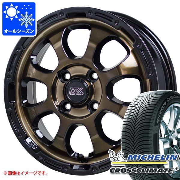 【タイヤ交換対象】タフト LA900系用 オールシーズンタイヤ ミシュラン クロスクライメートプラス 165/65R15 85H XL マッドクロスグレイス 4.5-15 タイヤホイール4本セット|タイヤマックス
