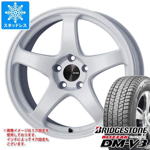 【タイヤ交換対象】スタッドレスタイヤ ブリヂストン ブリザック DM-V3 225/60R18 100Q & エンケイ パフォーマンスライン PF05 8.0-18 タイヤホイール4本セット225/60-18 BRIDGESTONE BLIZZAK DM-V3|タイヤマックス