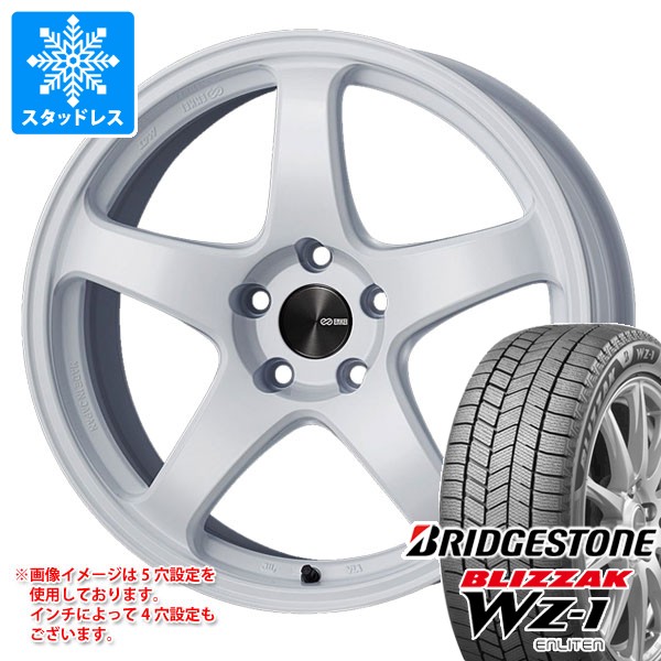 【タイヤ交換対象】スタッドレスタイヤ ブリヂストン ブリザック WZ-1 245/40R18 93Q 2025年10月発売サイズ ＆ エンケイ パフォーマンスライン PF05 8.0-18 タイヤホイール4本セット245/40-18 BRIDGESTONE BLIZZAK WZ-1