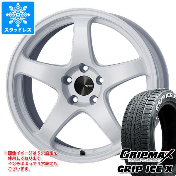 【タイヤ交換対象】スタッドレスタイヤ グリップマックス グリップアイスエックス 225/50R18 99H XL ホワイトレター & エンケイ パフォーマンスライン PF05 7.5-18 タイヤホイール4本セット225/50-18 GRIP MAX GRIP ICE X WL|タイヤマックス