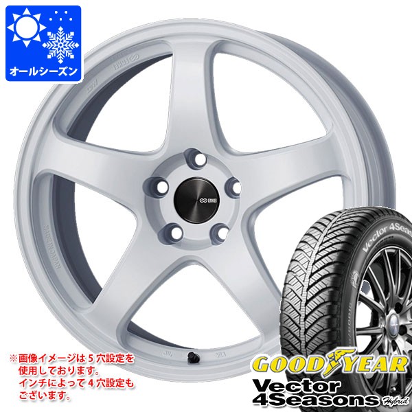 オールシーズン 185/55R16 83H グッドイヤー ベクター 4シーズンズ ハイブリッド エンケイ パフォーマンスライン PF05 6.5-16 タイヤホイール4本セット|タイヤマックス