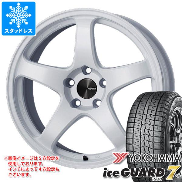 【タイヤ交換対象】スタッドレスタイヤ ヨコハマ アイスガードセブン iG70 195/45R16 84Q XL ＆ エンケイ パフォーマンスライン PF05 6.5-16 タイヤホイール4本セット195/45-16 YOKOHAMA iceGUARD 7 iG70