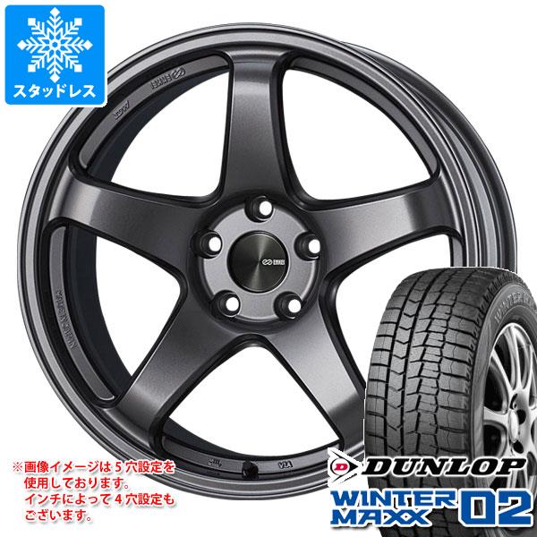 【タイヤ交換対象】スタッドレスタイヤ ダンロップ ウインターマックス02 WM02 215/60R17 96Q & エンケイ パフォーマンスライン PF05 7.0-17 タイヤホイール4本セット215/60-17 DUNLOP WINTER MAXX 02 WM02|タイヤマックス