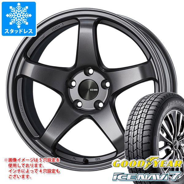 エンケイ Ice 新品4本セット 215 45 18 q 7 タイヤマックス今だけ送料無料 Goodyear 215 45r18 グッドイヤー アイスナビ7 フォーマンスライン ホイール タイヤホイール4本セット スタッドレスタイヤ 7 5 18 Navi Pf05 スタッドレスタイヤ 215 45 18 グッドイヤー