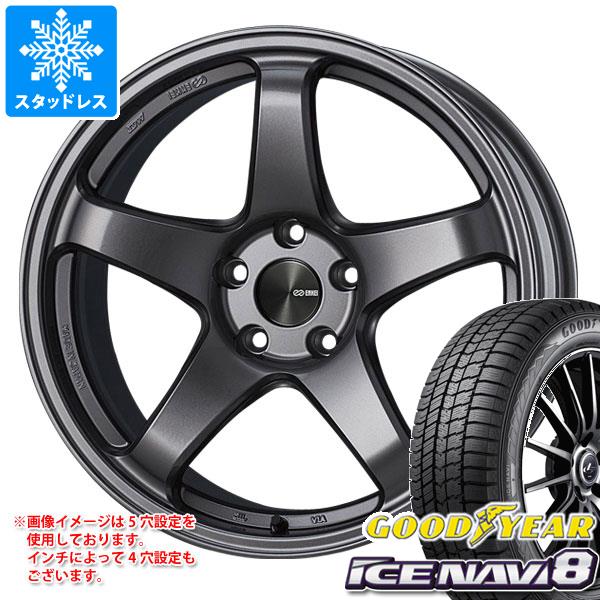 【タイヤ交換対象】スタッドレスタイヤ グッドイヤー アイスナビ8 185/60R16 86Q ＆ エンケイ パフォーマンスライン PF05 6.5-16 タイヤホイール4本セット185/60-16 GOODYEAR ICE NAVI 8