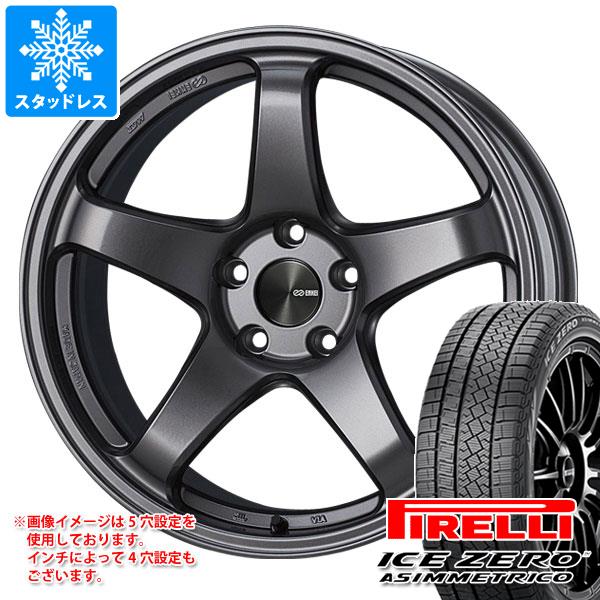 【タイヤ交換対象】スタッドレスタイヤ ピレリ アイスゼロアシンメトリコ SUV 235/50R18 101H XL & エンケイ パフォーマンスライン PF05 8.0-18 タイヤホイール4本セット235/50-18 PIRELLI ICE ZERO ASIMMETRICO SUV|タイヤマックス
