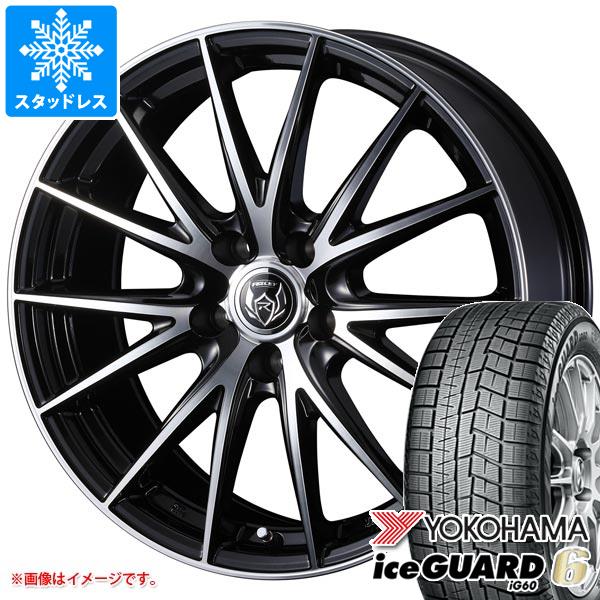 【タイヤ交換対象】スタッドレスタイヤ ヨコハマ アイスガードシックス iG60 175/60R15 81Q ＆ ライツレー VS 5.5-15 タイヤホイール4本セット175/60-15 YOKOHAMA iceGUARD 6 iG60