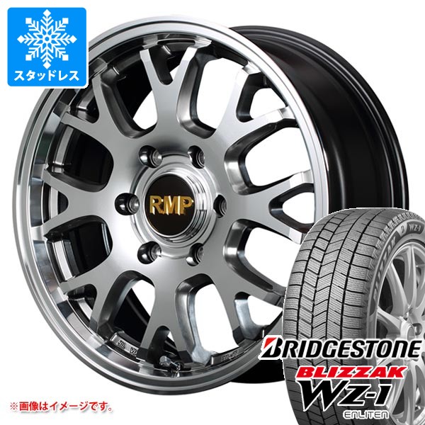 【タイヤ交換対象】スタッドレスタイヤ ブリヂストン ブリザック WZ-1 265/65R17 112Q 2025年10月発売サイズ ＆ MID エクスクルーシブ 028FX 8.0-17 タイヤホイール4本セット265/65-17 BRIDGESTONE BLIZZAK WZ-1｜タイヤマックス