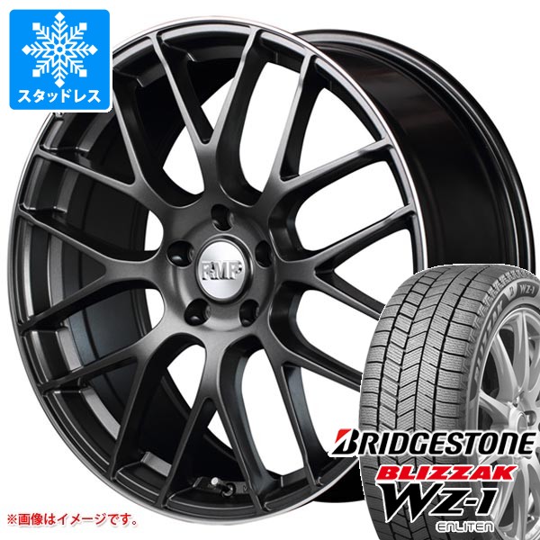 【タイヤ交換対象】スタッドレスタイヤ ブリヂストン ブリザック WZ-1 225/45R18 95Q XL 2025年10月発売サイズ ＆ MID エクスクルーシブ 028F 8.0-18 タイヤホイール4本セット225/45-18 BRIDGESTONE BLIZZAK WZ-1