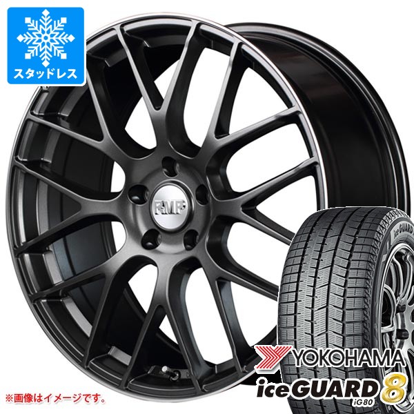 【タイヤ交換対象】スタッドレスタイヤ ヨコハマ アイスガードエイト iG80 215/50R18 92Q 2025年10月発売サイズ ＆ MID エクスクルーシブ 028F 7.0-18 タイヤホイール4本セット215/50-18 YOKOHAMA iceGUARD8 iG80
