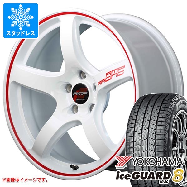 【タイヤ交換対象】ホンダ シビック タイプR FK8用 スタッドレス ヨコハマ アイスガードエイト iG80 245/40R18 97Q XL IG80A MID レーシング R50 タイヤホイール4本セット｜タイヤマックス