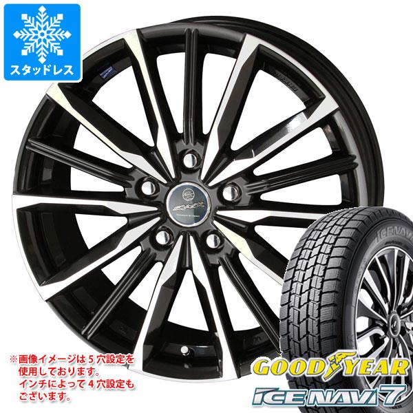 【タイヤ交換対象】スタッドレスタイヤ グッドイヤー アイスナビ7 185/65R14 86Q ＆ スマック ヴァルキリー 5.5-14 タイヤホイール4本セット185/65-14 GOODYEAR ICE NAVI 7