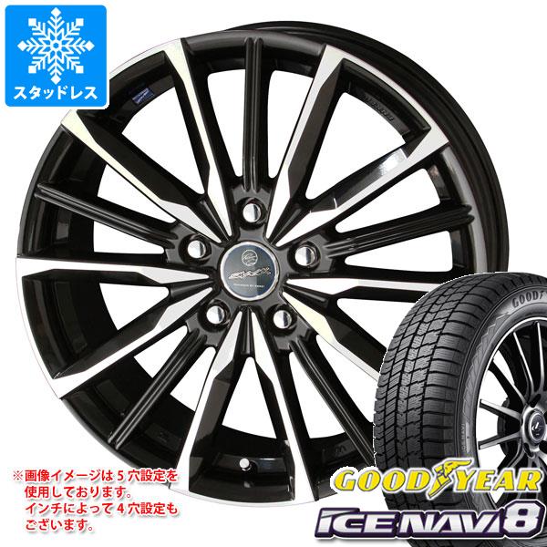 【タイヤ交換対象】スタッドレスタイヤ グッドイヤー アイスナビ8 205/55R16 91Q & スマック ヴァルキリー 6.5-16 タイヤホイール4本セット205/55-16 GOODYEAR ICE NAVI 8|タイヤマックス