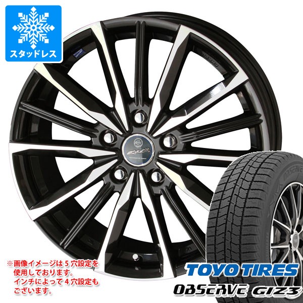 【タイヤ交換対象】BYD アット3 SC2系用 スタッドレス トーヨー オブザーブ ギズ3 235/50R18 97Q スマック ヴァルキリー タイヤホイール4本セット|タイヤマックス