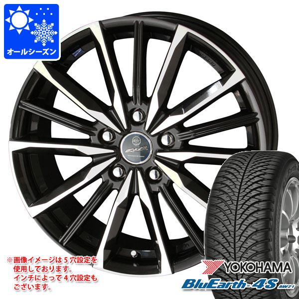 【タイヤ交換対象】BYD アット3 SC2系用 オールシーズンタイヤ ヨコハマ ブルーアース4S AW21 235/50R18 101V XL スマック ヴァルキリー タイヤホイール4本セット｜タイヤマックス