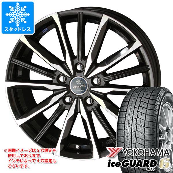 【タイヤ交換対象】スタッドレスタイヤ ヨコハマ アイスガードシックス iG60 195/50R15 82Q ＆ スマック ヴァルキリー 5.5-15 タイヤホイール4本セット195/50-15 YOKOHAMA iceGUARD 6 iG60