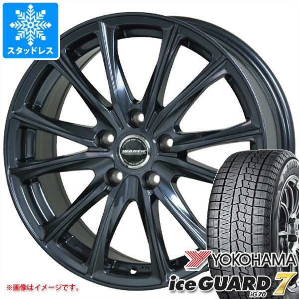 【タイヤ交換対象】スタッドレスタイヤ ヨコハマ アイスガードセブン iG70 165/55R14 72Q & ヴァーレン W05 4.5-14 タイヤホイール4本セット165/55-14 YOKOHAMA iceGUARD 7 iG70|タイヤマックス