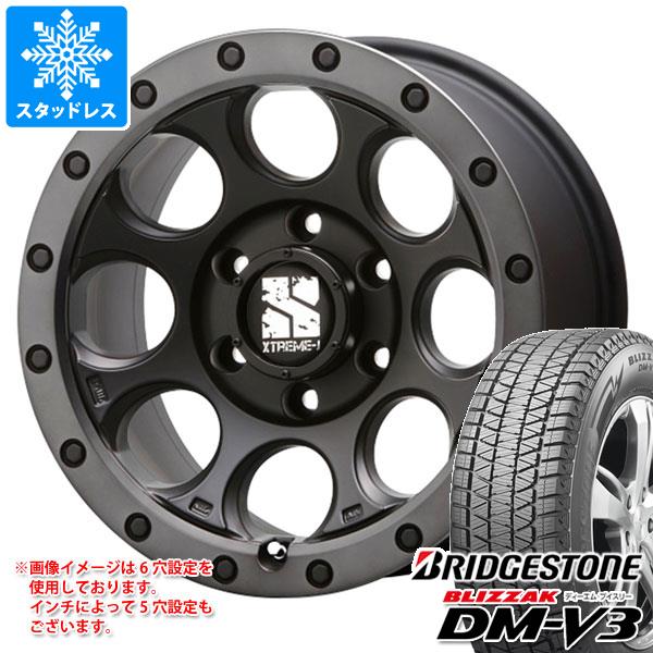 【タイヤ交換対象】スタッドレスタイヤ ブリヂストン ブリザック DM-V3 265/70R17 115Q & MLJ エクストリームJ XJ03 8.0-17 タイヤホイール4本セット265/70-17 BRIDGESTONE BLIZZAK DM-V3|タイヤマックス
