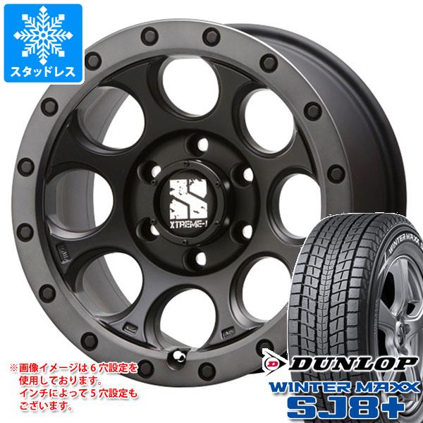 【タイヤ交換対象】スタッドレスタイヤ ダンロップ ウインターマックス SJ8 プラス 265/65R17 112Q & MLJ エクストリームJ XJ03 8.0-17 タイヤホイール4本セット265/65-17 DUNLOP WINTER MAXX SJ8+|タイヤマックス