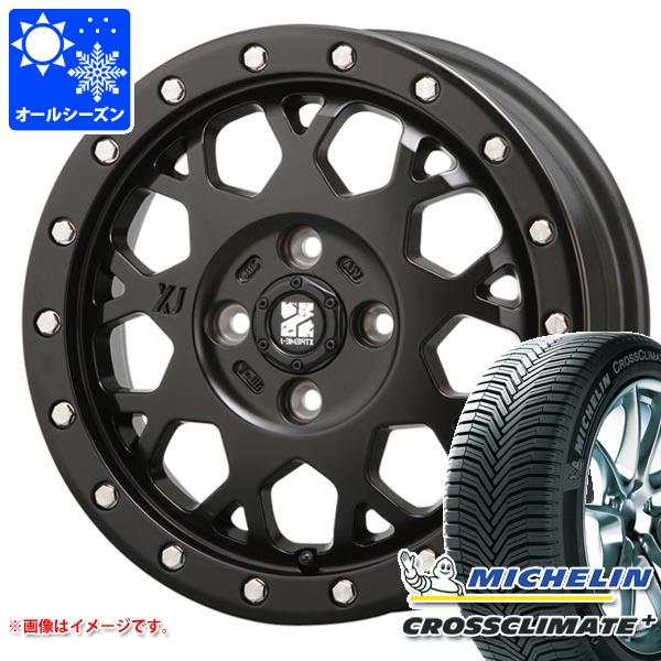 スズキ ハスラー用 オールシーズンタイヤ ミシュラン クロスクライメートプラス 165/70R14 85T XL MLJ エクストリームJ XJ04 4.5-14 タイヤホイール4本セット｜タイヤマックス