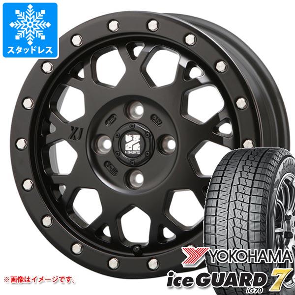 【タイヤ交換対象】スタッドレスタイヤ ヨコハマ アイスガードセブン iG70 155/65R14 75Q ＆ MLJ エクストリームJ XJ04 4.5-14 タイヤホイール4本セット155/65-14 YOKOHAMA iceGUARD 7 iG70