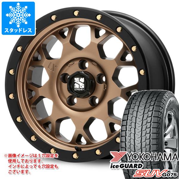 【タイヤ交換対象】トヨタ RAV4 50系用 スタッドレス ヨコハマ アイスガード SUV G075 225/65R17 102T MLJ エクストリームJ XJ04 タイヤホイール4本セット