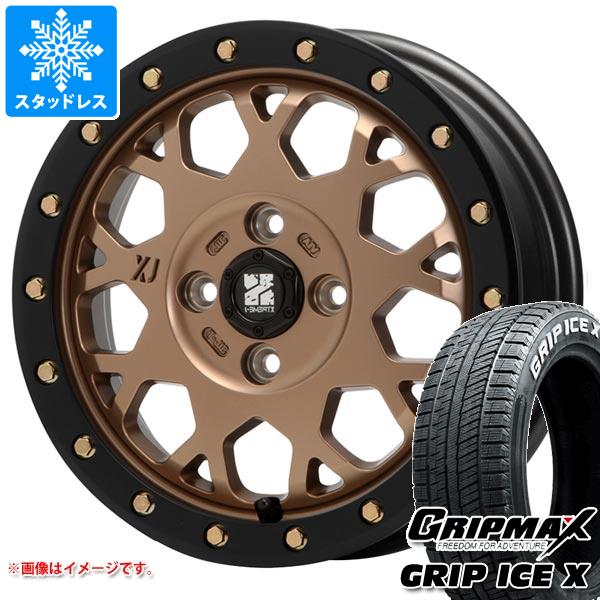 【タイヤ交換対象】スタッドレスタイヤ グリップマックス グリップアイスエックス 155/65R14 75Q ホワイトレター ＆ MLJ エクストリームJ XJ04 4.5-14 タイヤホイール4本セット155/65-14 GRIP MAX GRIP ICE X WL｜タイヤマックス