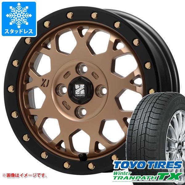 【タイヤ交換対象】アトレーワゴン S300系用 スタッドレス トーヨー ウィンタートランパス TX 165/65R14 79Q MLJ エクストリームJ XJ04 タイヤホイール4本セット｜タイヤマックス