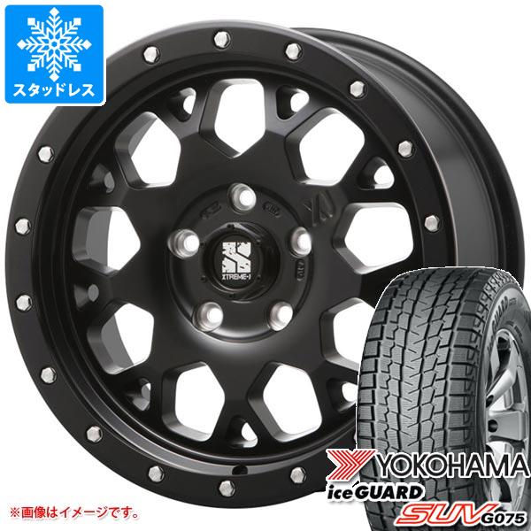 【タイヤ交換対象】ジープ チェロキー KL系用 スタッドレス ヨコハマ アイスガード SUV G075 245/65R17 107Q MLJ エクストリームJ XJ04 タイヤホイール4本セット