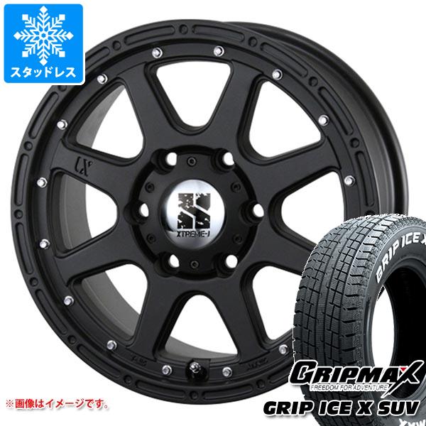 【タイヤ交換対象】スタッドレスタイヤ グリップマックス グリップアイスエックス SUV 265/65R17 112T ホワイトレター & MLJ エクストリームJ 7.5-17 タイヤホイール4本セット265/65-17 GRIP MAX GRIP ICE X SUV WL|タイヤマックス